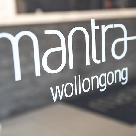 Mantra Wollongong Aparthotel Buitenkant foto